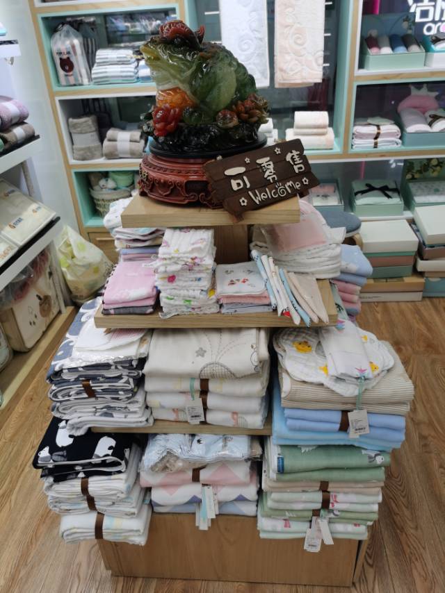 Shenduo Towel Flagship Store describe pic - 3