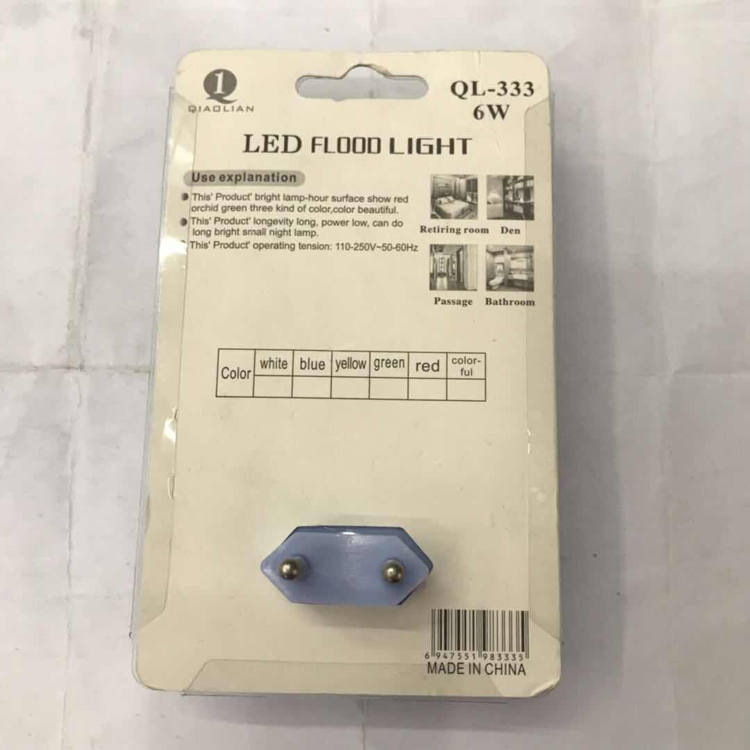 外贸迷离小夜灯宝宝护眼小夜灯床头婴儿童哺乳喂奶卧室拍拍充电式睡眠细节图