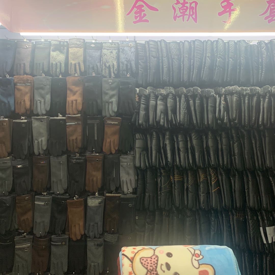 Jin Chao Gloves Store describe pic - 3