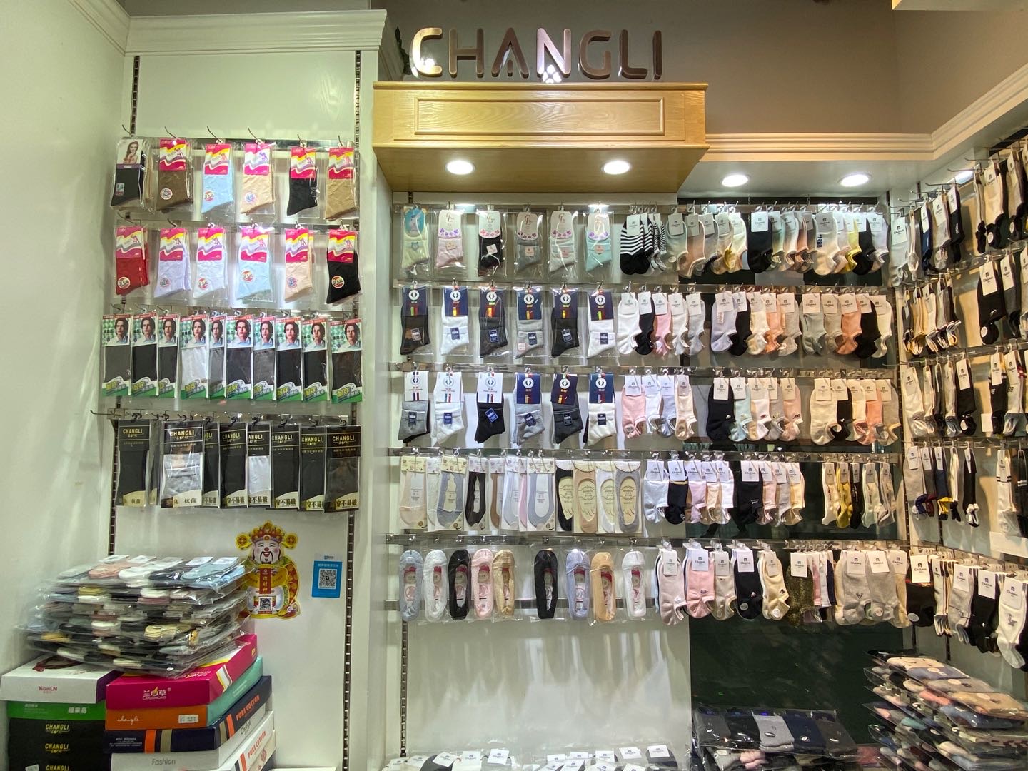 Changli Knitting Hosiery describe pic - 2