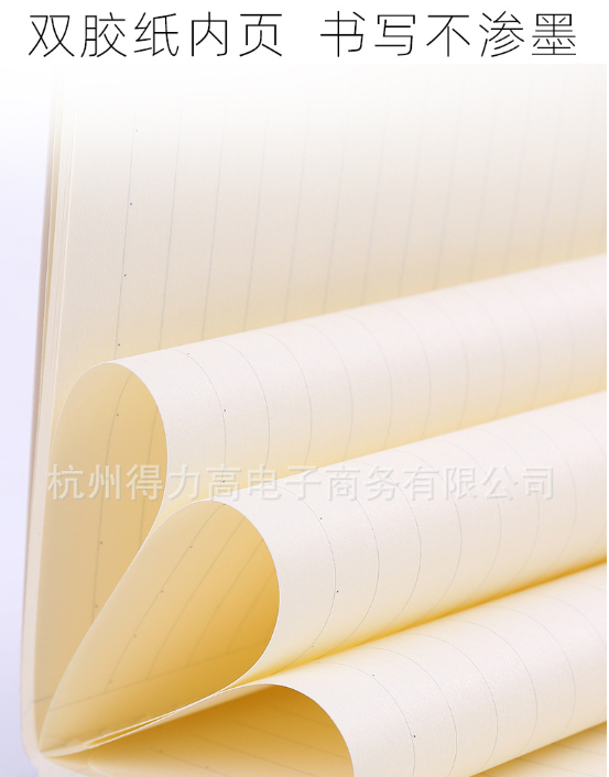 The Jimi Notebook 3 has 40 pages Specification image