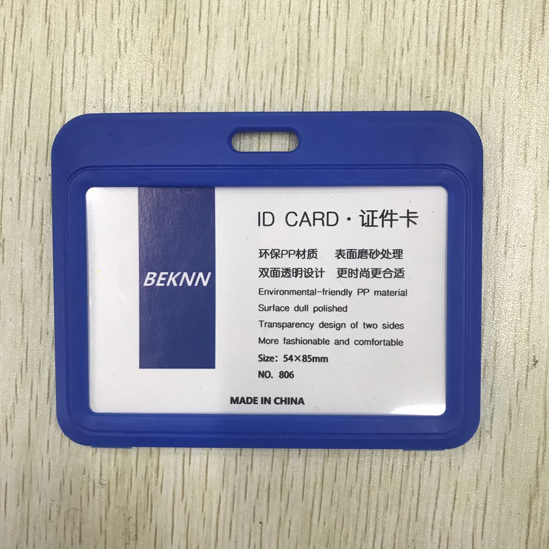 医院护士卡套胸牌挂扣夹子胸卡挂绳伸缩扣卡通易拉扣工作证