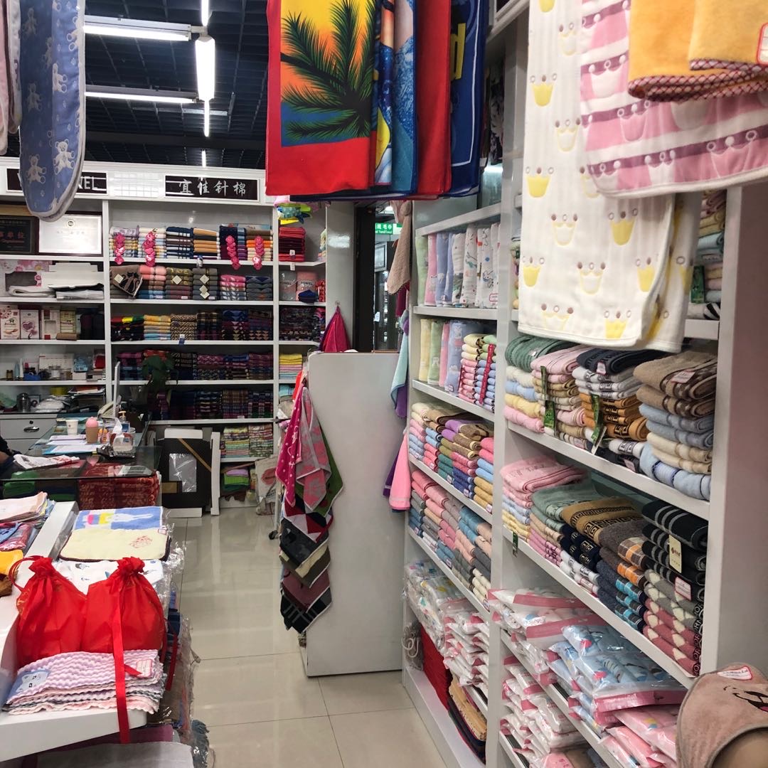 Yijia Cotton and Knitted Products Store describe pic - 3