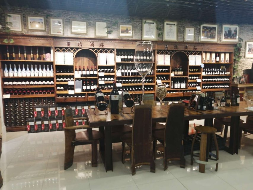 Yunding Winery describe pic - 1
