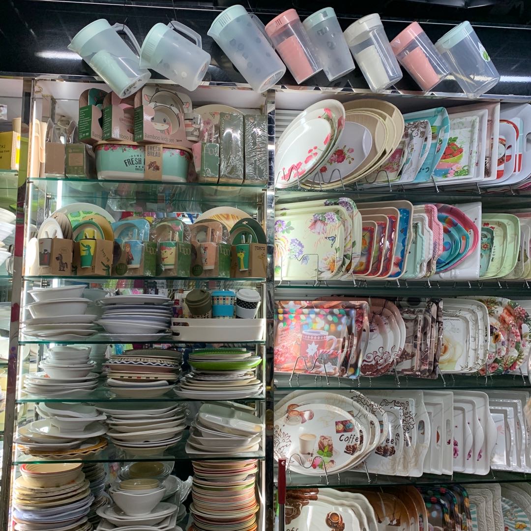 صناعة البلاستيك الجميلة describe pic - 1