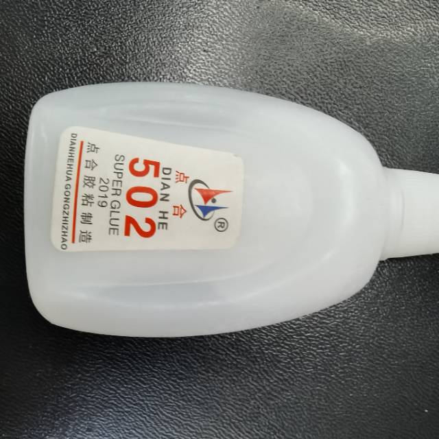502胶强力20g克装粘接金属塑料陶瓷木材产品图