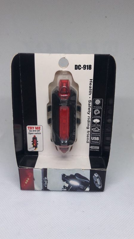 厂家直销充电喇叭前灯自行车灯自行车前灯1200毫安电池续航3小时