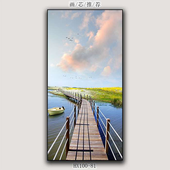 Auchan Painting Industry 120X80cm Landscape Porch Decorative Painting full figure