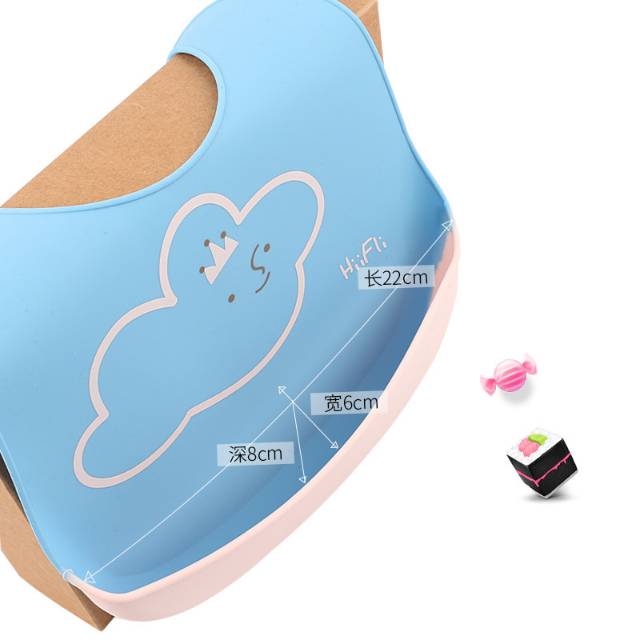 keaitao Silicone Baby Bib Detail Show-Rice Noodle Pocket