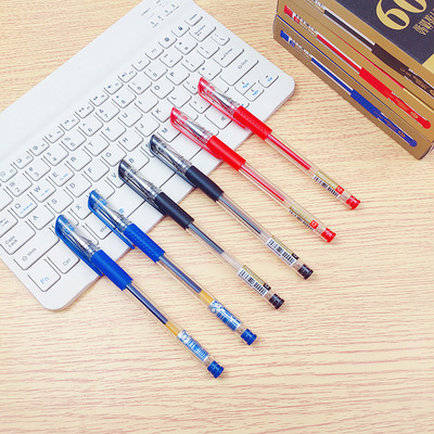 Miyou Sunshine 009 European standard pen office supplies students 0.5mm neutral pen writing tools red black blue pen wholesale thumbnail