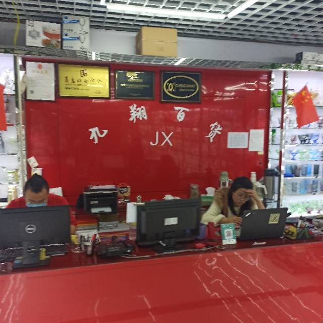 Jiuxiang Department Store describe pic - 2