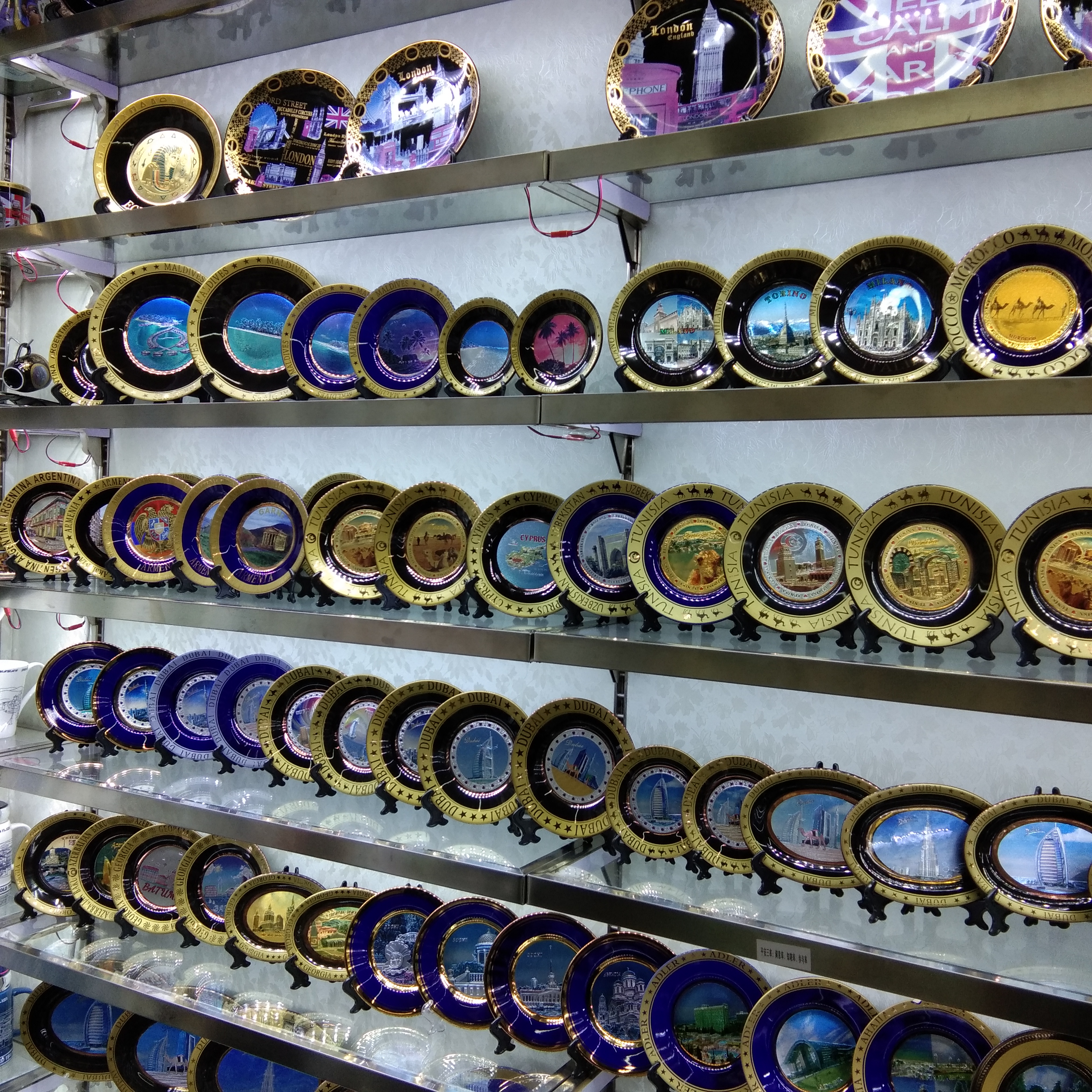 Xiaoming Ceramic craftsmanship describe pic - 3