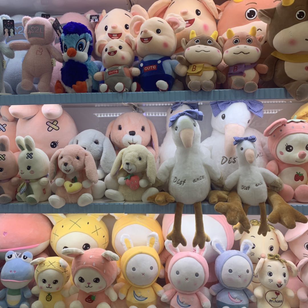 Doji plush toy describe pic - 3