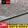 广维陶瓷陶瓷大板型号715LY203防滑耐磨地砖细节图