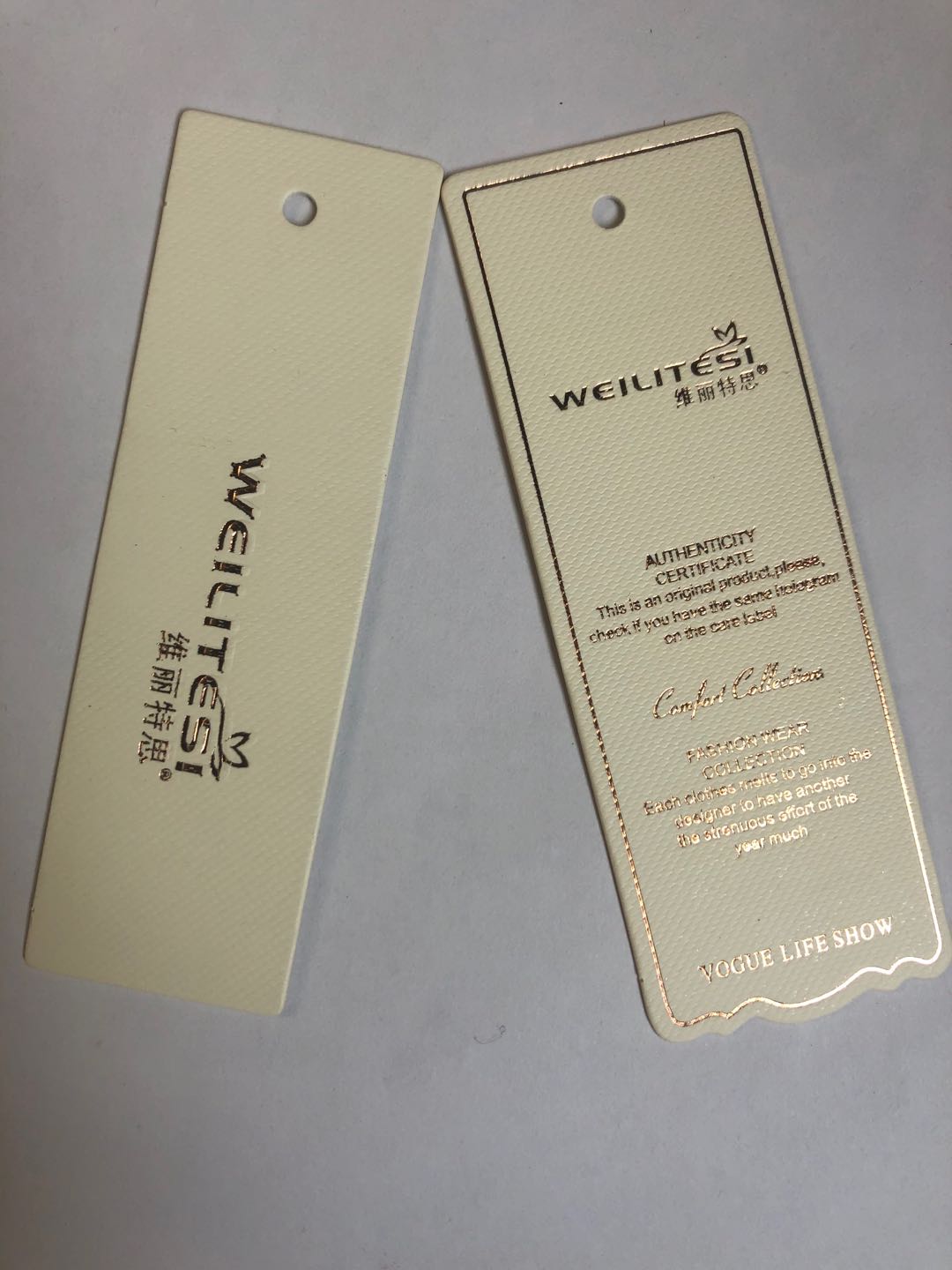 LOGO挂牌镶金吊卡定制衣服高档商标吊牌标签卡