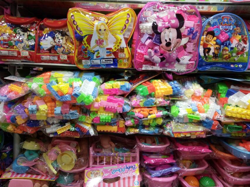 Yiwu Shuaibei Toy Factory describe pic - 3