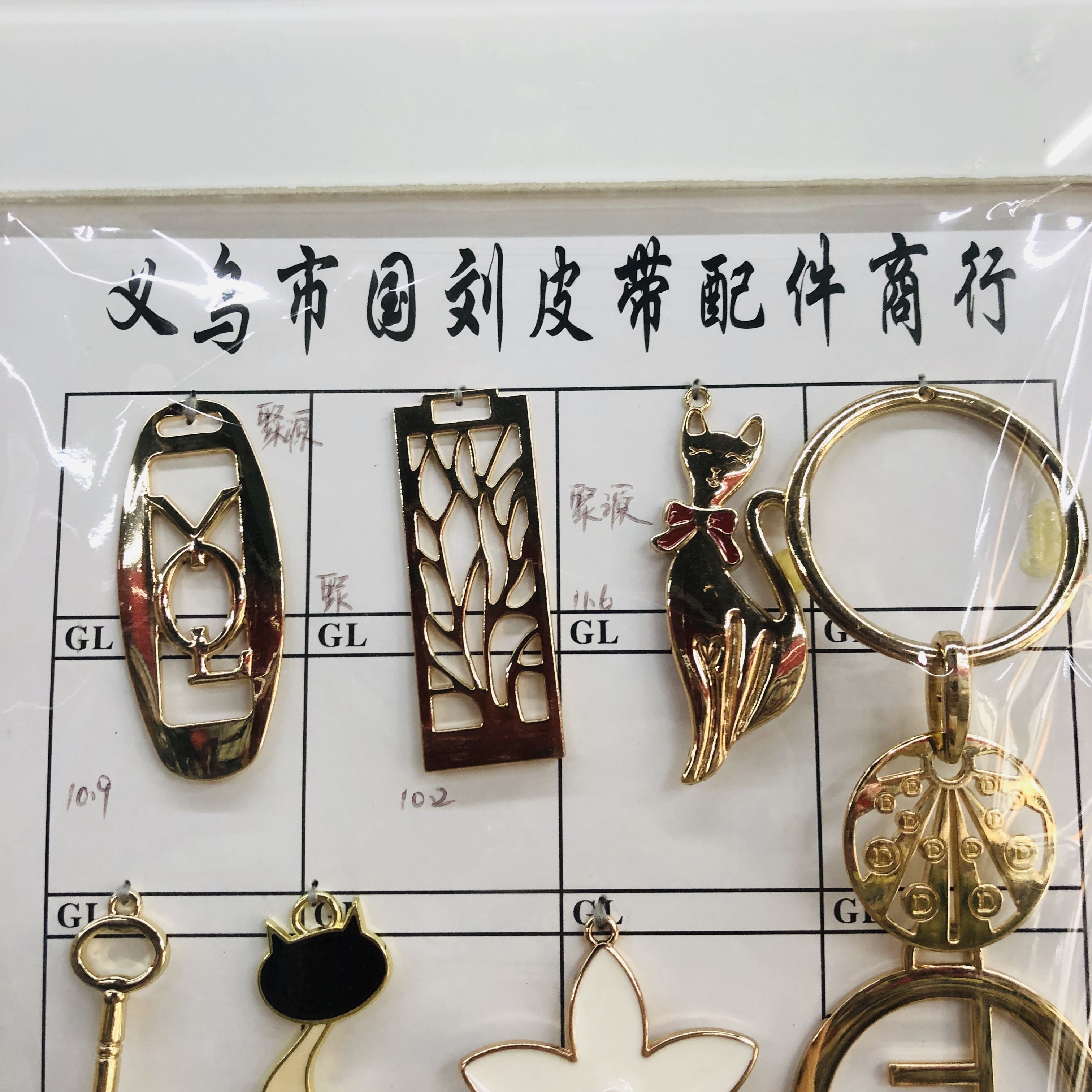 工厂直销高档皮带扣热销皮带金属扣头网络新款五金皮带扣扣头产品图
