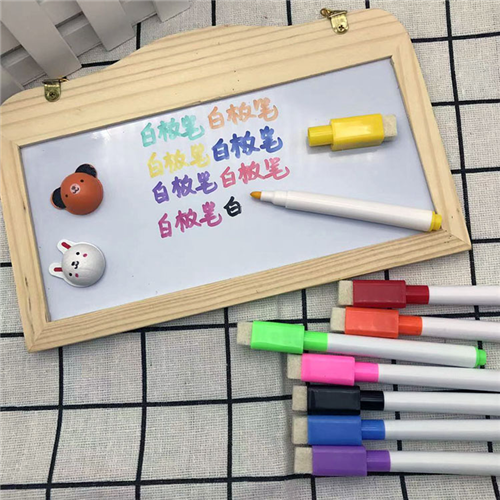 8色8支带磁带刷小白板笔2020