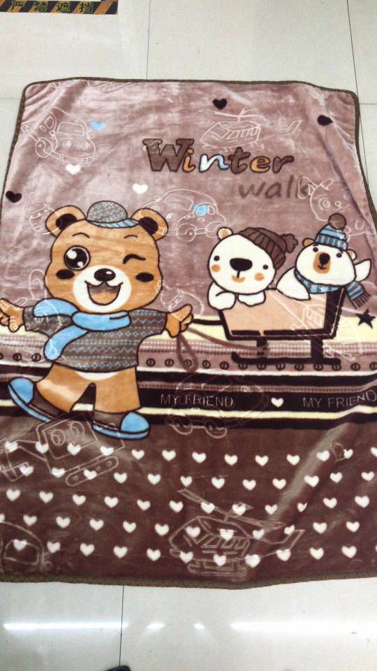 Cloud Blanket Nap Blanket Children Blanket