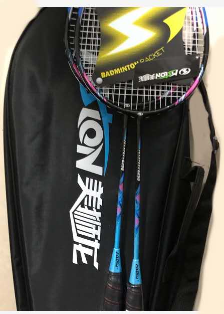 The MSL-6255 large package feather swatting (Dream Blue) from Meishilong is durable and pressure-resistant details Picture