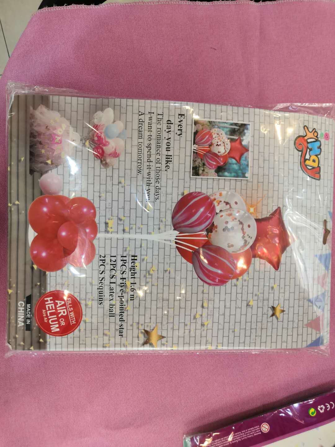 Wholesale of 12-inch sequined balloons, latex balloons, aluminum film balls and decorative balloons in the ground float set Specification image