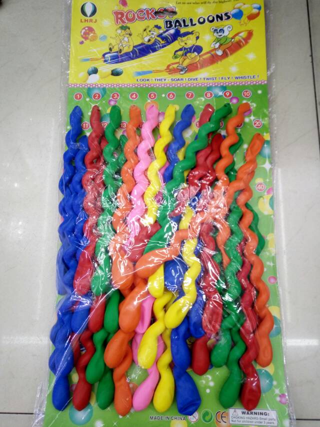 多色PVC吹龙气球儿童玩具