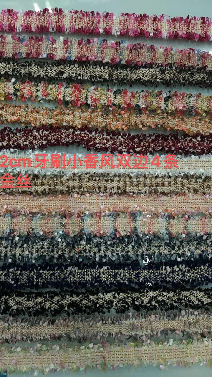 Toothbrush Edge Lace Garment Accessories Webbing Hand Diy Material Specification drawing