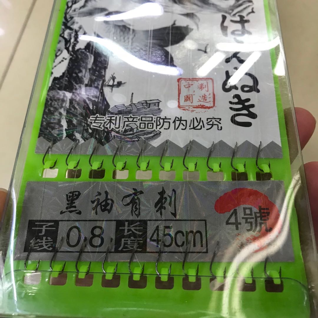 Super Pull Fishing Line Imported Pole Luyatai Fishing Line Main Line Nylon Line Fishing Line Specification drawing