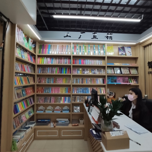 Zhijie Stationery describe pic - 2