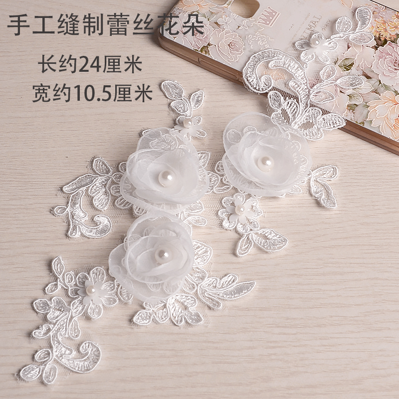 手工婚纱礼服腰带配件新娘水钻腰封花式链条肚皮舞服配