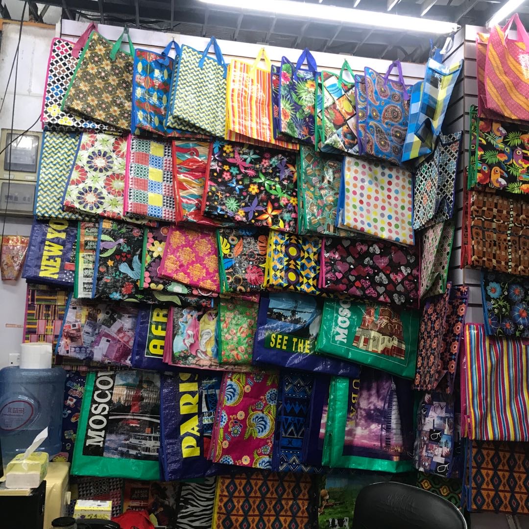 Dongyang Yanghang Woven Bag Factory
 describe pic - 1