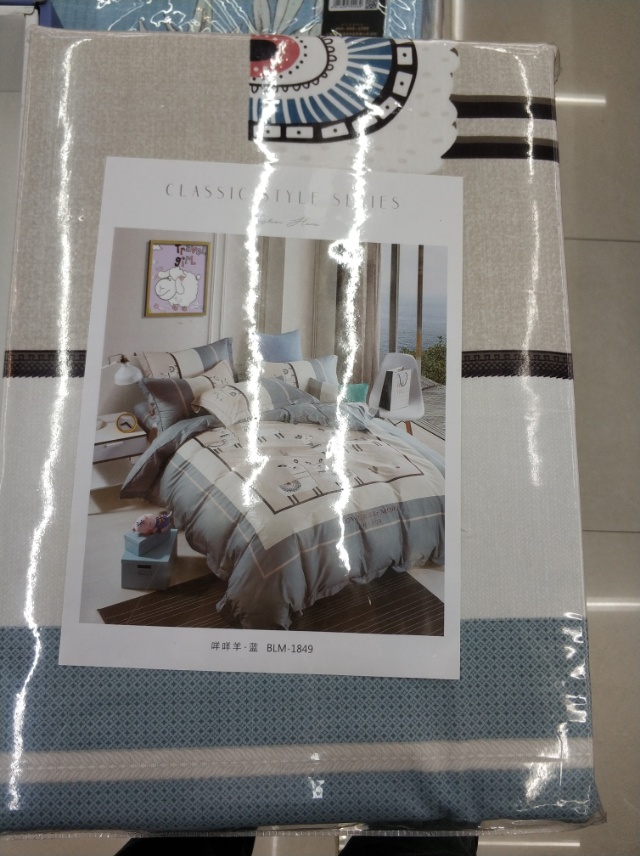 Tencel Bed 4-Piece Cotton Double Bed Linen Thick-Edged Duvet Cover details Picture