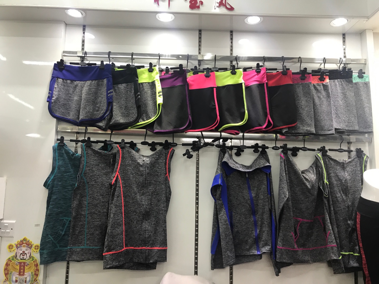 Liu Baolan Knitting describe pic - 2