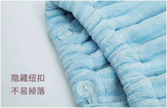 条纹珊瑚绒浴裙保暖透气舒适简约韩版潮款