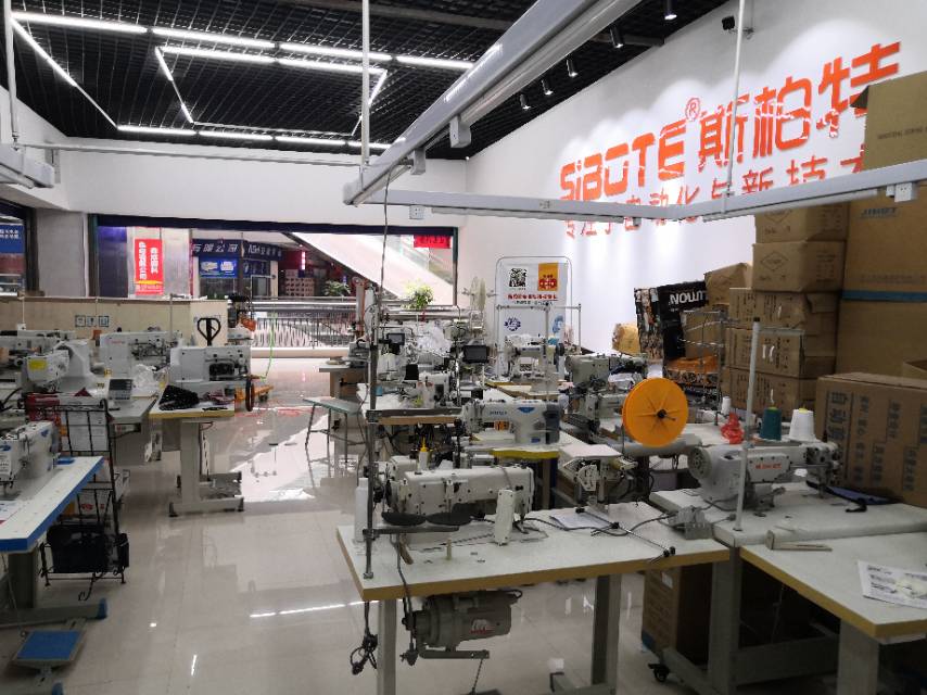 Yiwu Baochuang Sewing Equipment Co., LTD describe pic - 3