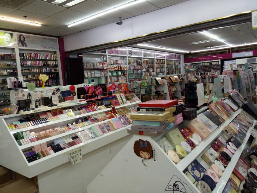 Yingying Cosmetics Distribution Center describe pic - 3