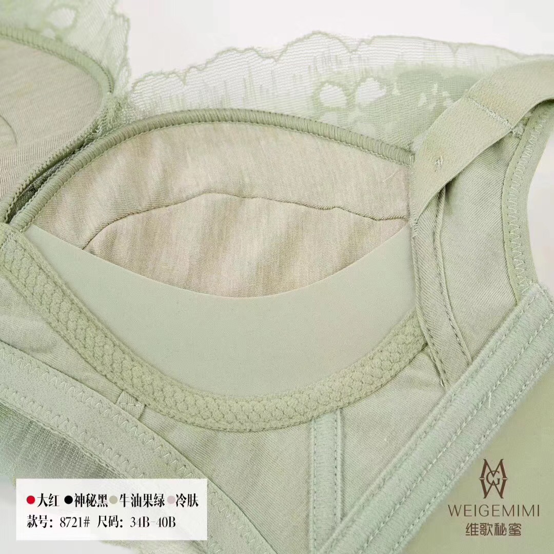 كان ڤينڠا خاليا من الحلقات الفولاذية Specification image