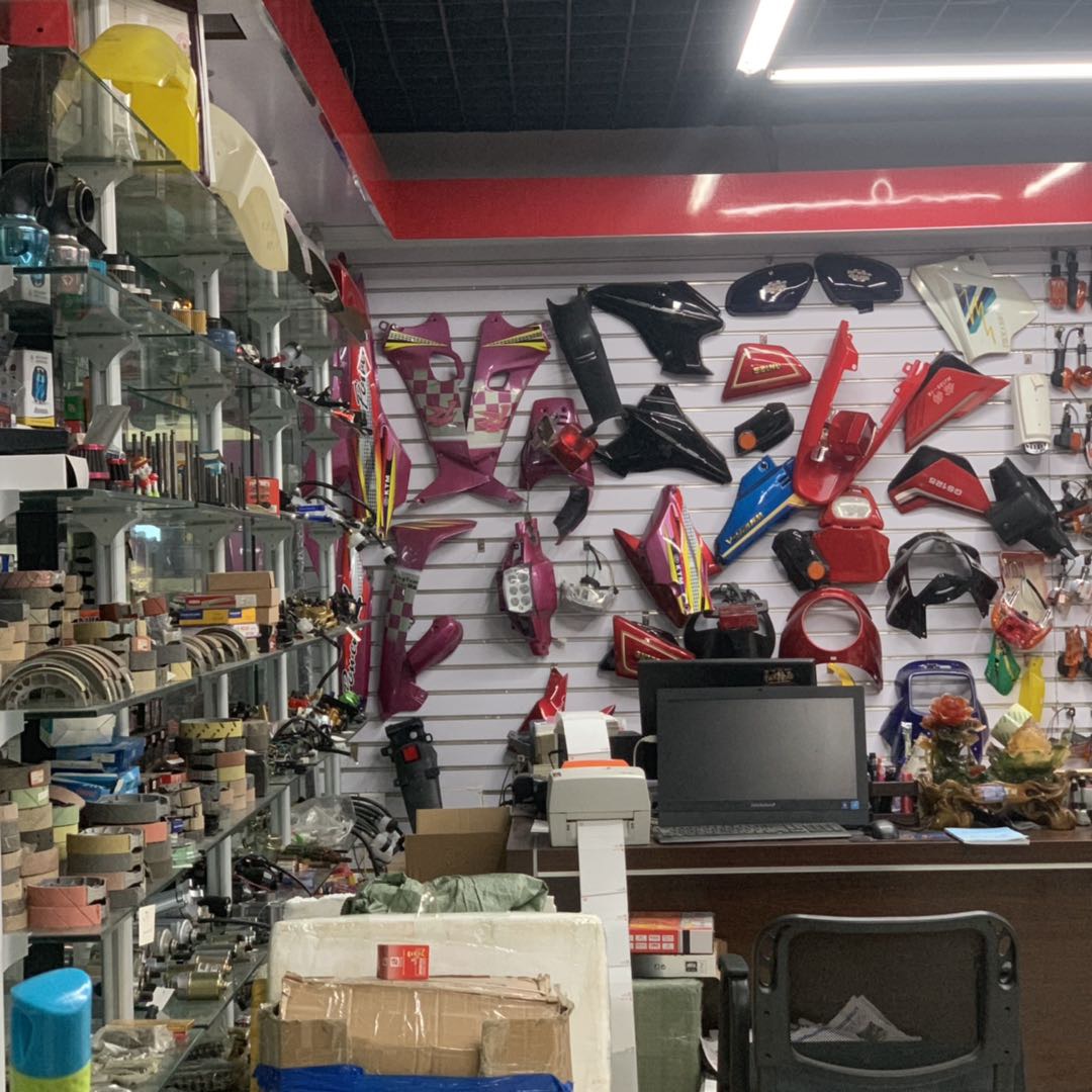 Yiwu Lianhong Motorcycle Parts Trade describe pic - 1