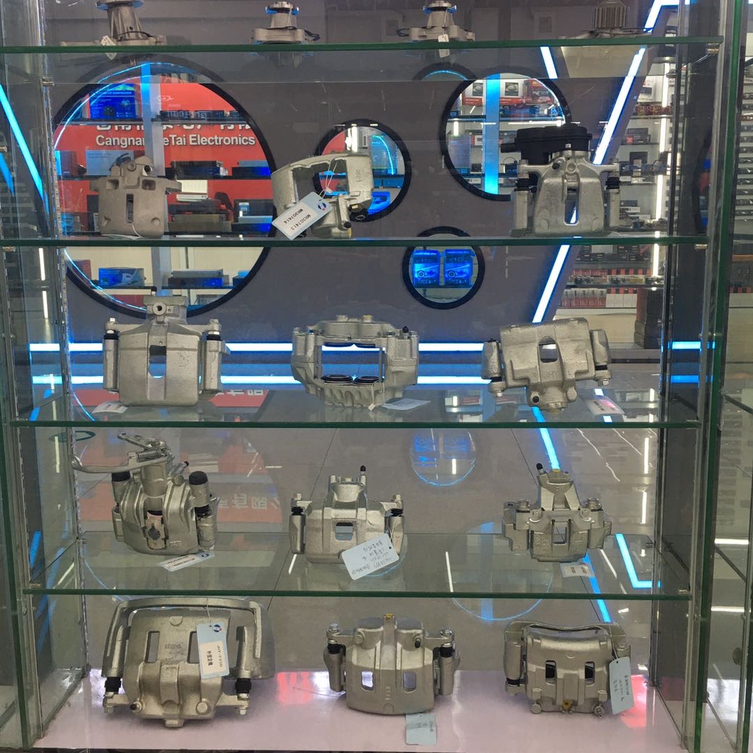 Jianchi Auto and Motorcycle Parts Trading Co., LTD describe pic - 2