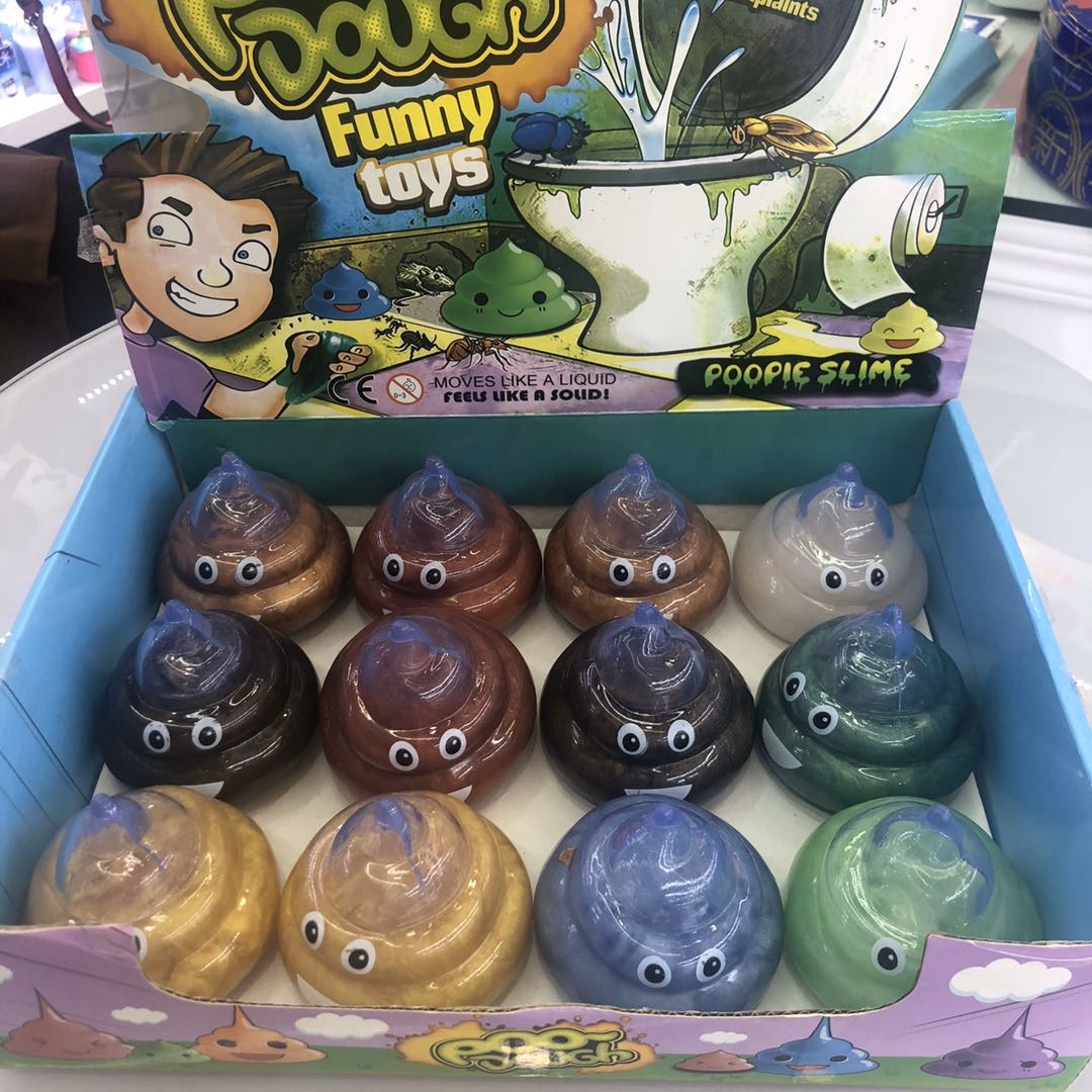 Manufacturers direct children's toys shit sand rubber thumbnail