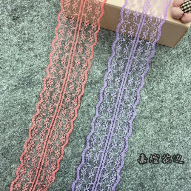 Jiaxuan lace trim, clothing, home textiles and accessories, headwear and floral art, gift packaging