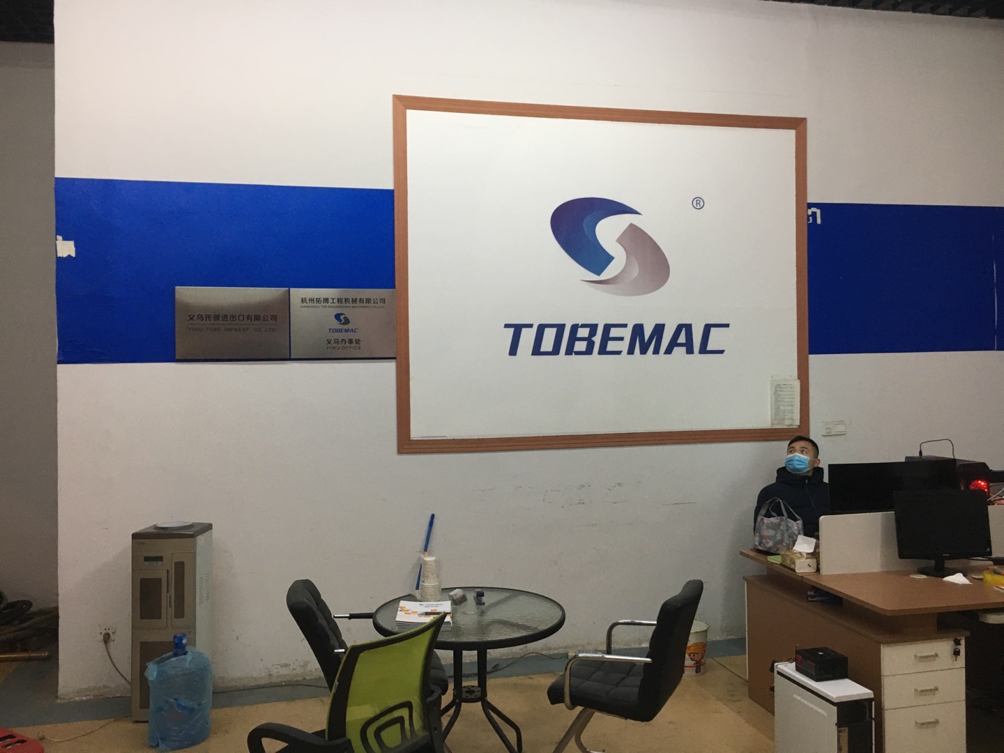 Yiwu Wujun Machinery Factory describe pic - 3