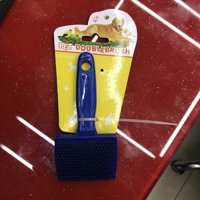 R19宠物除毛梳宠物猫狗刷塑料毛刷