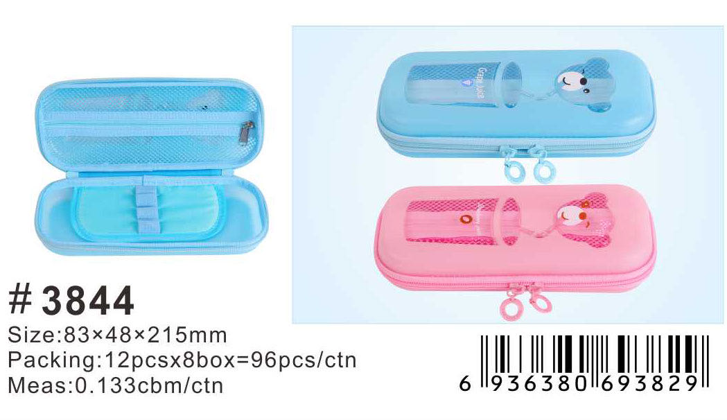 School gift pencil-box for boys cute children Pencil-box for girls multifunctional three-layer pencil-box for pupils