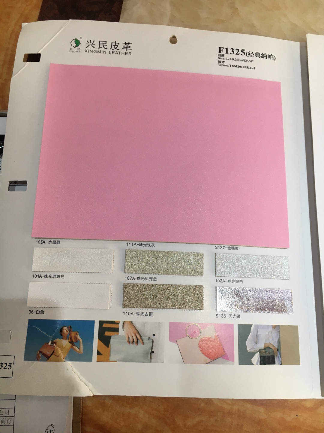 Factory direct sales of 20 years of classic Napa bag material, decorative leather and transfer leather