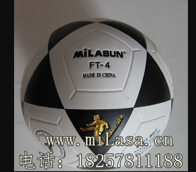 经典4号三家五角PVC贴皮足球 胶粘足球 MILASUN南非地区专供细节图