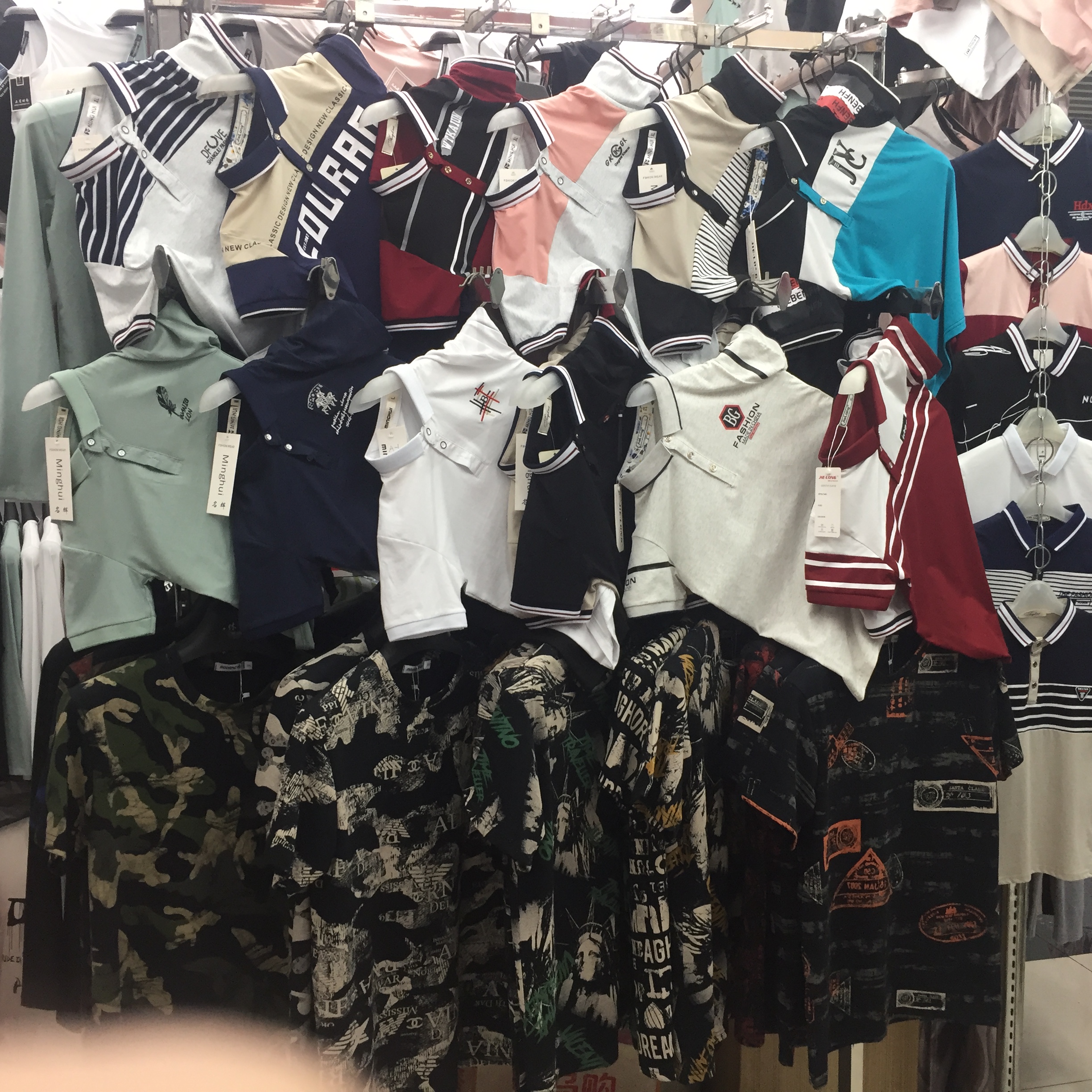 Wu Dongxian's clothing describe pic - 3