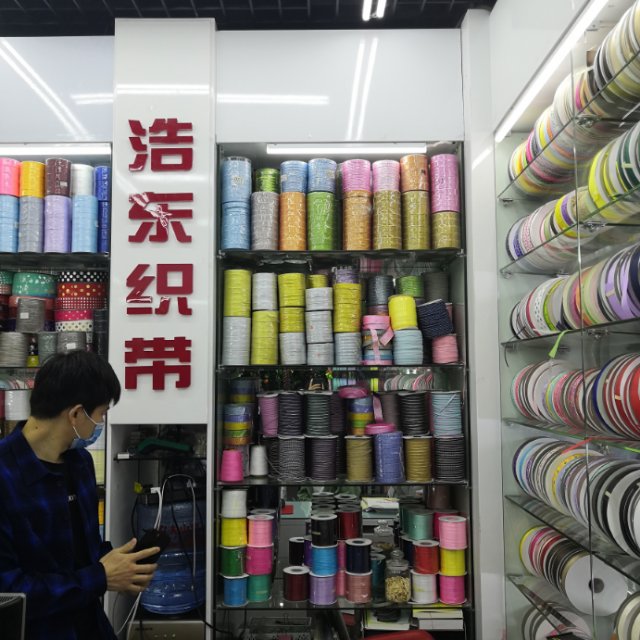 Yiwu Haodong Accessories Co., LTD describe pic - 3