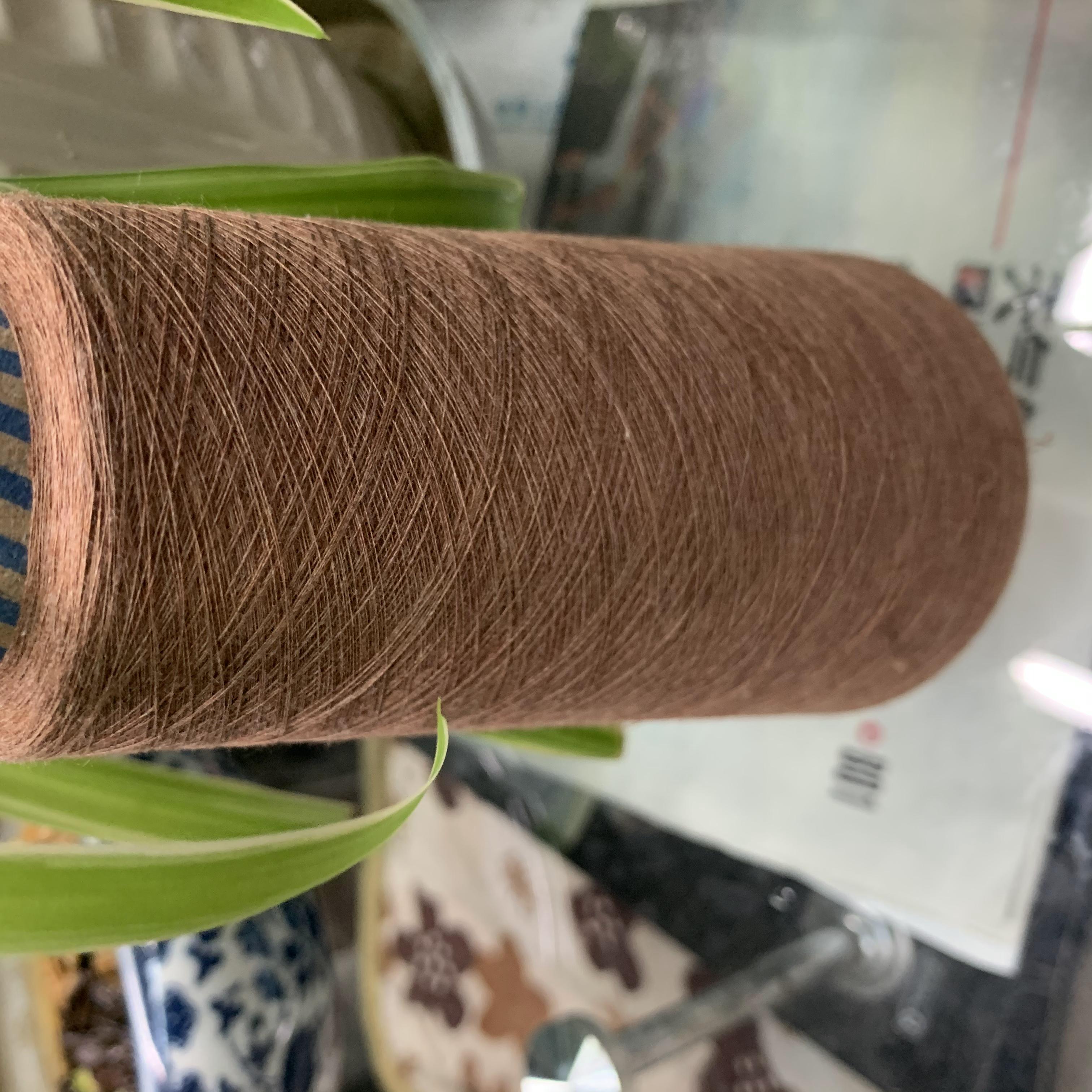 Cotton thread, cotton yarn, baby thread, pure cotton wool, all-cotton hand-woven, brown