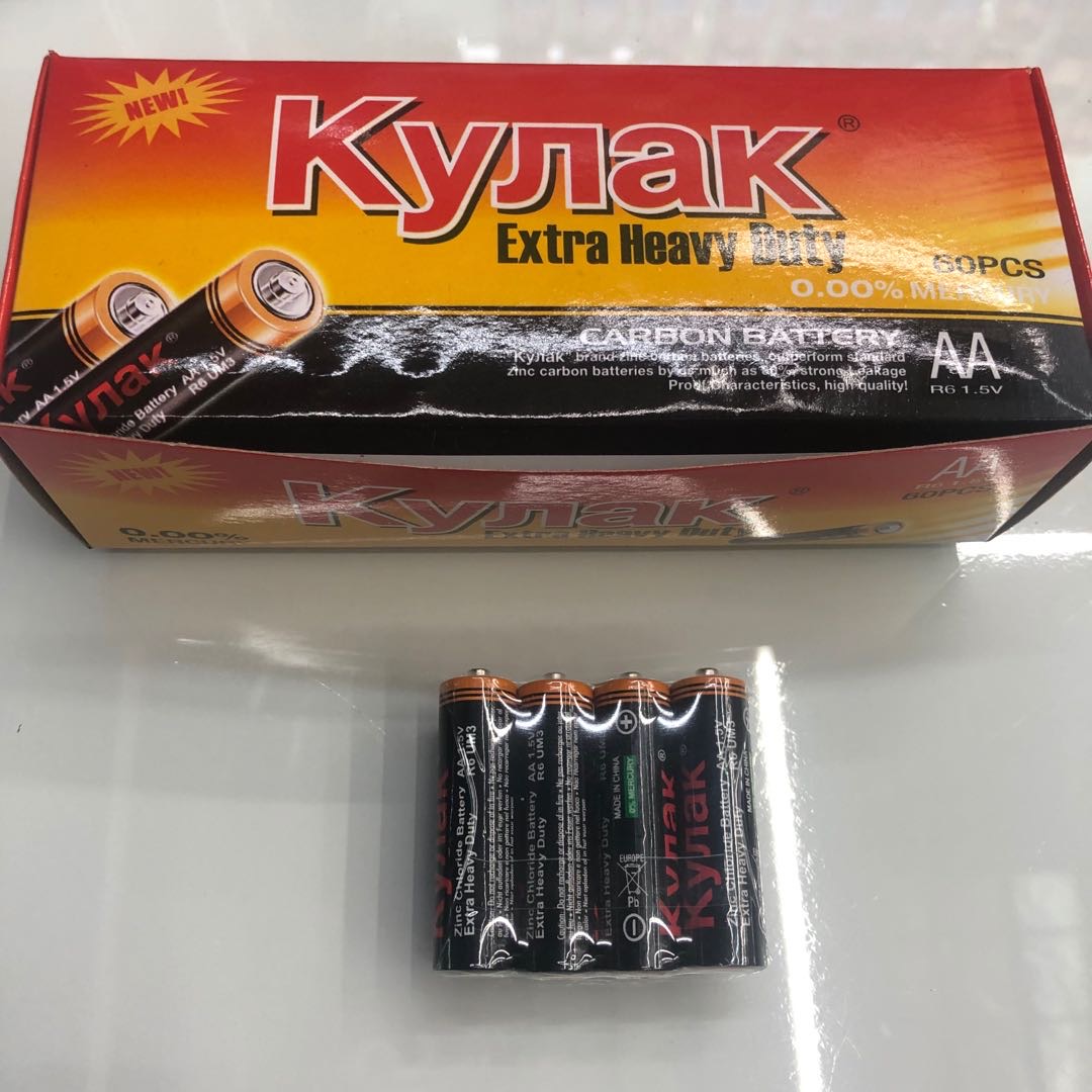 kynak碳性电池5号玩具电池1.5V计算器60节